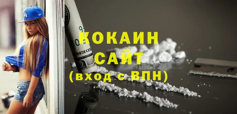 OMG вход  Кропоткин  Cocaine Columbia  где купить наркотик 