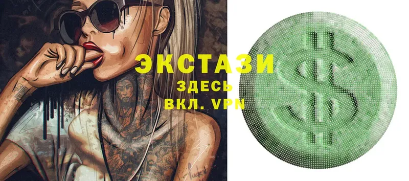 omg ссылки  Кропоткин  Ecstasy 280 MDMA  закладки 